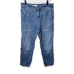 Anthropologie Pilcro The Wanderer Denim Jeans